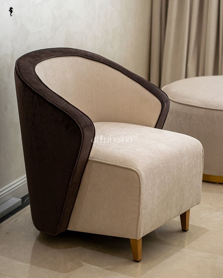 Two-Tone Barrel Accent Chair by IGC Construction Company Ltd